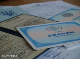 В Николаеве будут судить пенитенциария за поддельный диплом о высшем образовании