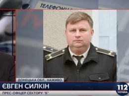 Украинские военные обеспечены теплой одеждой, – пресс-офицер сектора "Б"