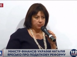 Минфин: Украина готова защищаться от претензий РФ по еврооблигациям и вести переговоры по реструктуризации