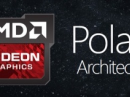 AMD анонсировала графическую 14-нм FinFET архитектуру Polaris