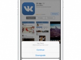 App Admin: простой способ откатить обновление любого приложения на iPhone и iPad
