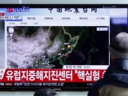 США будут работать с Китаем и Южной Кореей над ответом на испытание бомбы в КНДР