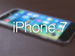 IPhone 7 получит водонепроницаемый корпус, беспроводную зарядку и новую технологию шумоподавления