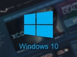 Почти треть игроков Steam использует Windows 10