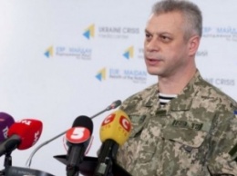 За сутки в зоне АТО ни один украинский военный не получил ранения, – Лысенко