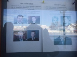 В Ивано-Франковской области на ж/д вокзалах ищут Януковича и "семью"