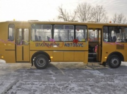 Нескромный подарок преподнесли для учащихся одной из школ в Луганской области (фото)
