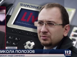 Адвокат прогнозирует, что к Савченко будут вызывать независимую комиссию врачей