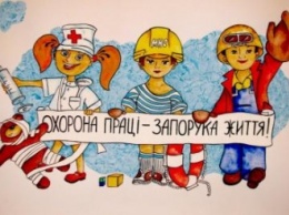 Школьникам Днепропетровщины предлагают нарисовать безопасность
