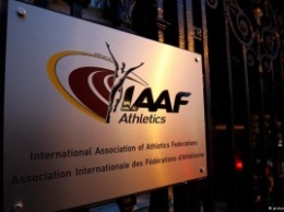 IAAF согласилась с выводами антидопингового агентства