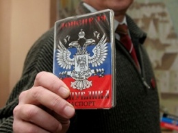 Официальные документы "ДНР": Необходимость, роскошь или средство идентификации?