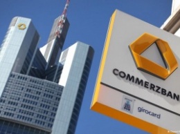 "Дочка" Commerzbank заплатит 17 млн евро за помощь налоговым уклонистам