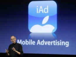 Apple закрывает рекламный сервис iAd