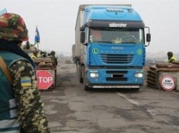 Вступило в силу постановлении о прекращении торговли с Крымом