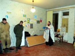Криворожские священники посетили бойцов Нацгвардии в зоне АТО (фото)