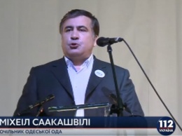 Саакашвили рассказал об "ореховой" мафии в Украине