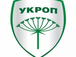 Еще один офис «УКРОПа» заблокирован «титушками»