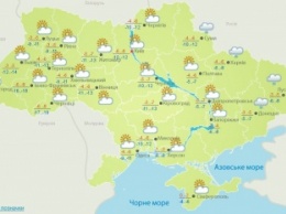 Погода на сегодня: В Украине преимущественно без осадков, до -8, в Киеве от -6 до -8
