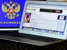 Rutracker.org будет «навечно» заблокирован в России 25 января