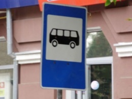 В Киеве изменили остановки автобусов и троллейбусов