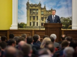 Выступление Петра Порошенко на заседании Ассоциации городов Украины, - полное видео