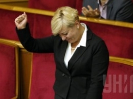 Радикальная партия требует отчета Гонтаревой по обвалу курса гривны в Раде