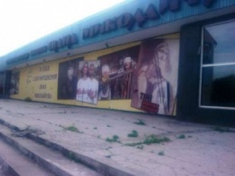 Черновцы во второй раз попытаются отремонтировать кинотеатр