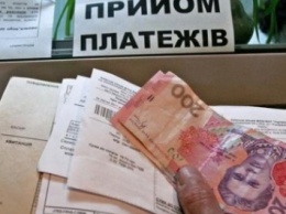 Киевляне смогут платить за коммуналку без комиссии
