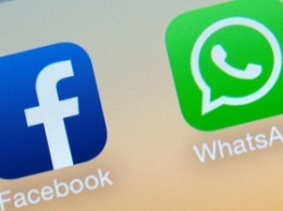 Функции Facebook в WhatsApp и еще 5 новостей из мира IT, которые нужно знать сегодня