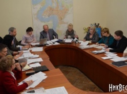 Бюджетная комиссия запросит в Минюсте актуальную информацию о недвижимости города