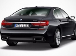 BMW запустил новую модификацию 7-Series