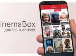 Cinema Box: смотрим торренты на iPhone и iPad без джейлбрейка
