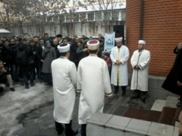 В Днепропетровске открыли Исламский культурный центр