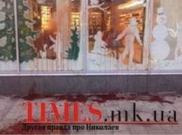 Магазин "Рошен" во Львове активисты облили свиной кровью