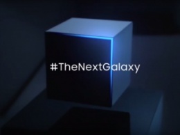 Объявлена дата официального анонса Samsung Galaxy S7 (ВИДЕО)