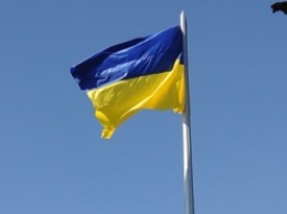 Рада намерена ввести ответственность за публичное надругательство над флагом Украины