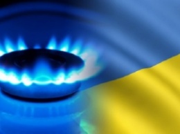 Дочернее предприятие «Нафтогаза Украины» требует отмены правок в кодексе газораспределительных систем