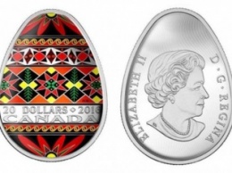 В Канаде отчеканят серебряные монеты в форме писанки