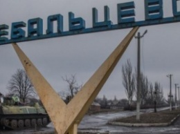 Почти 20 тысяч боевиков противостояли украинским военным во время боев за Дебальцевский плацдарм - Генштаб