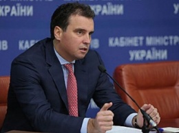 Министр экономического развития и торговли Абромавичус подал в отставку
