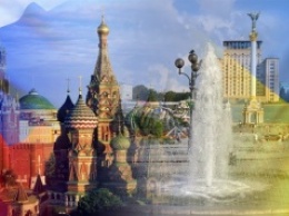 У Киева остаются российские города-побратимы