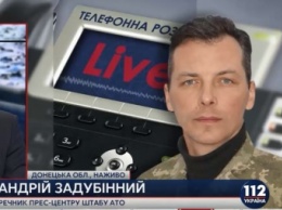 Боевики открывают огонь по своим и дезинформируют российских кураторов о наступлении сил АТО, - пресс-офицер
