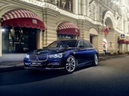BMW Group Россия объявляет цены на новую модификацию BMW 7 серии