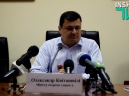 Гройсман отчитал Квиташвили: Выставлять депутатов дураками не дам