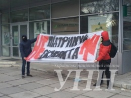 На акцию бойкота российских товаров в Днепропетровске вышло три активиста