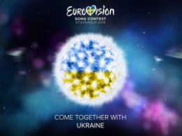 "Евровидение-2016": кто вошел в первую тройку финалистов нацотбора? (Видео)