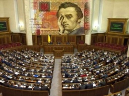 Приведут ли перевыборы украинского парламента к краху экономики и падению гривни