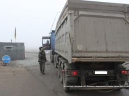 Украинец пытался провезти на оккупированный Донбасс одежду стоимостью 1 млн грн