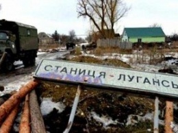 Боевики повредили газопровод на Луганщине - Тука