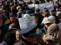 В Херсоне протестовали против повышения тарифов на коммунальные услуги